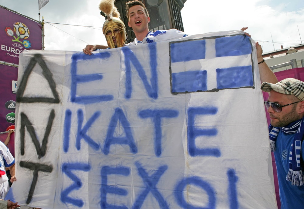 Από το… ΔΝΤ στο θέατρο με Κολίνα, ένας Ρονάλντο δρόμος