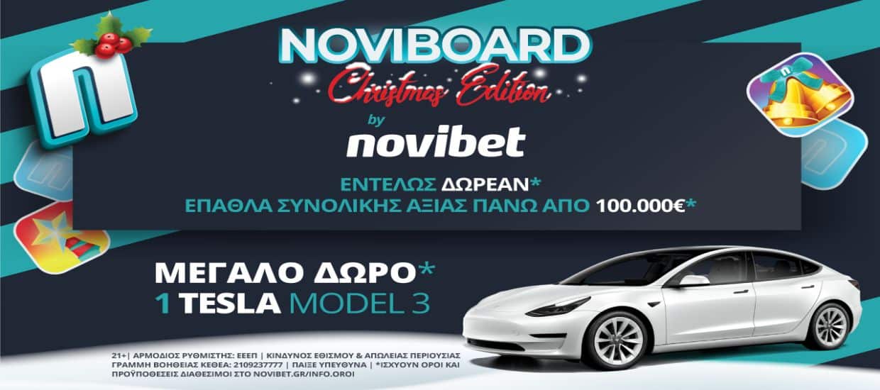 NOVIBOARD Christmas Edition by Novibet