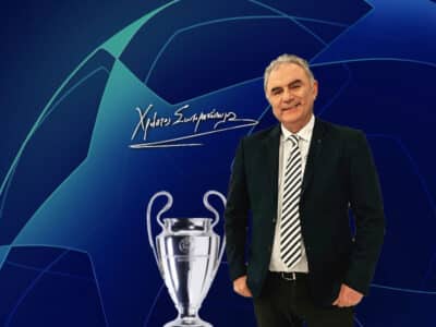 Σωτηρακόπουλος Προγνωστικά Champions League