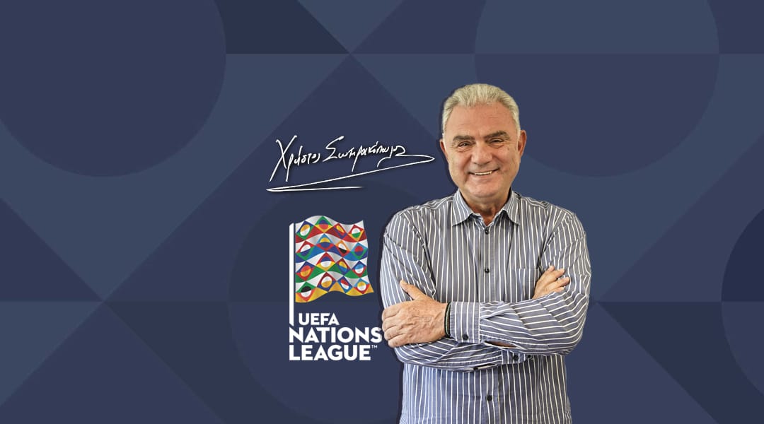 Σωτηρακόπουλος Nations League