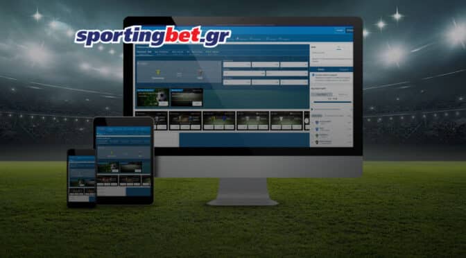 Sportingbet - Κορυφαίο live στους αγώνες του Europa & Conference League!