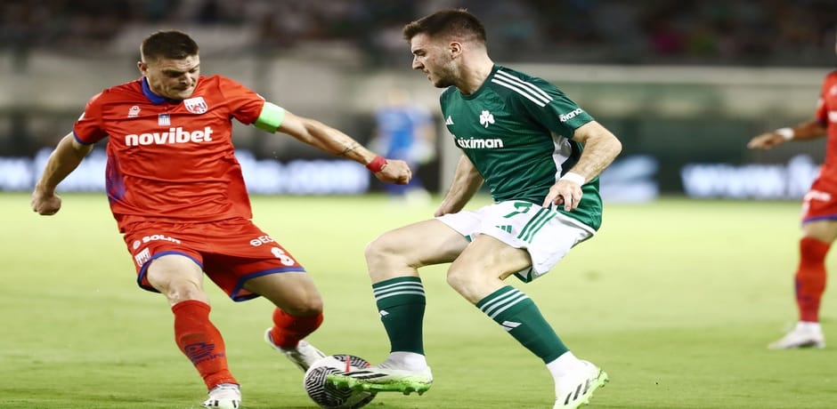 Βόλος – Παναθηναϊκός με ενισχυμένες αποδόσεις