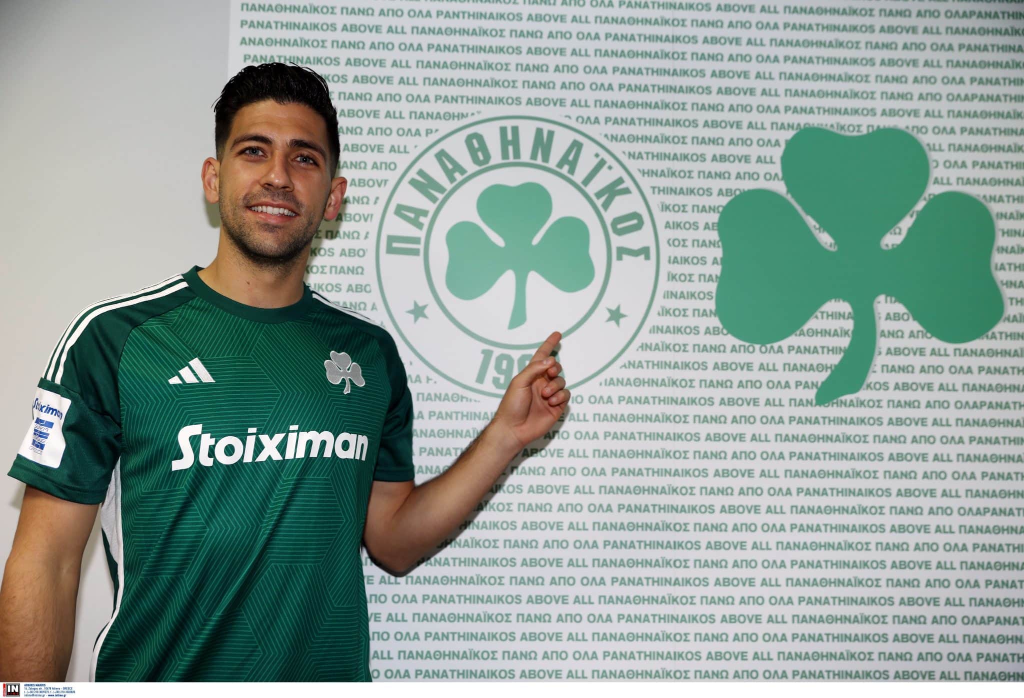 Κύπελλο: Mε Μπακασέτα στην αποστολή και σε Ενισχυμένη Απόδοση!