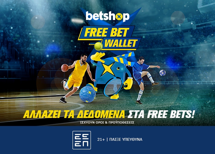 betshop