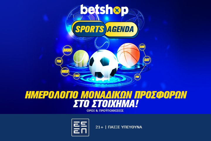 betshop