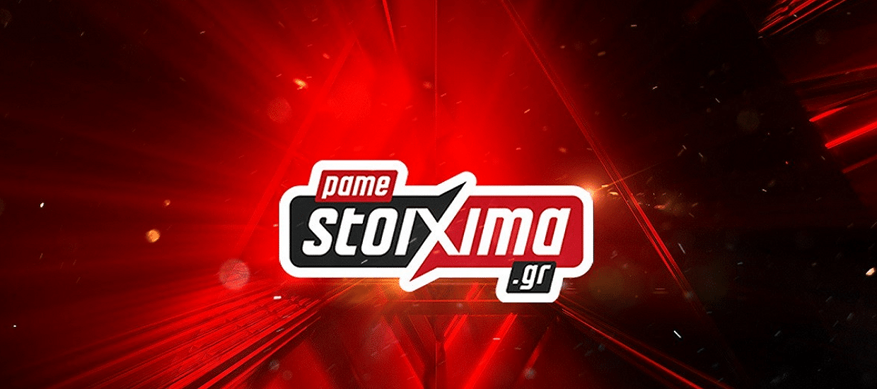 Pamestoixima.gr: Σούπερ προσφορά* για τους αγώνες των ελληνικών ομάδων (03/10)