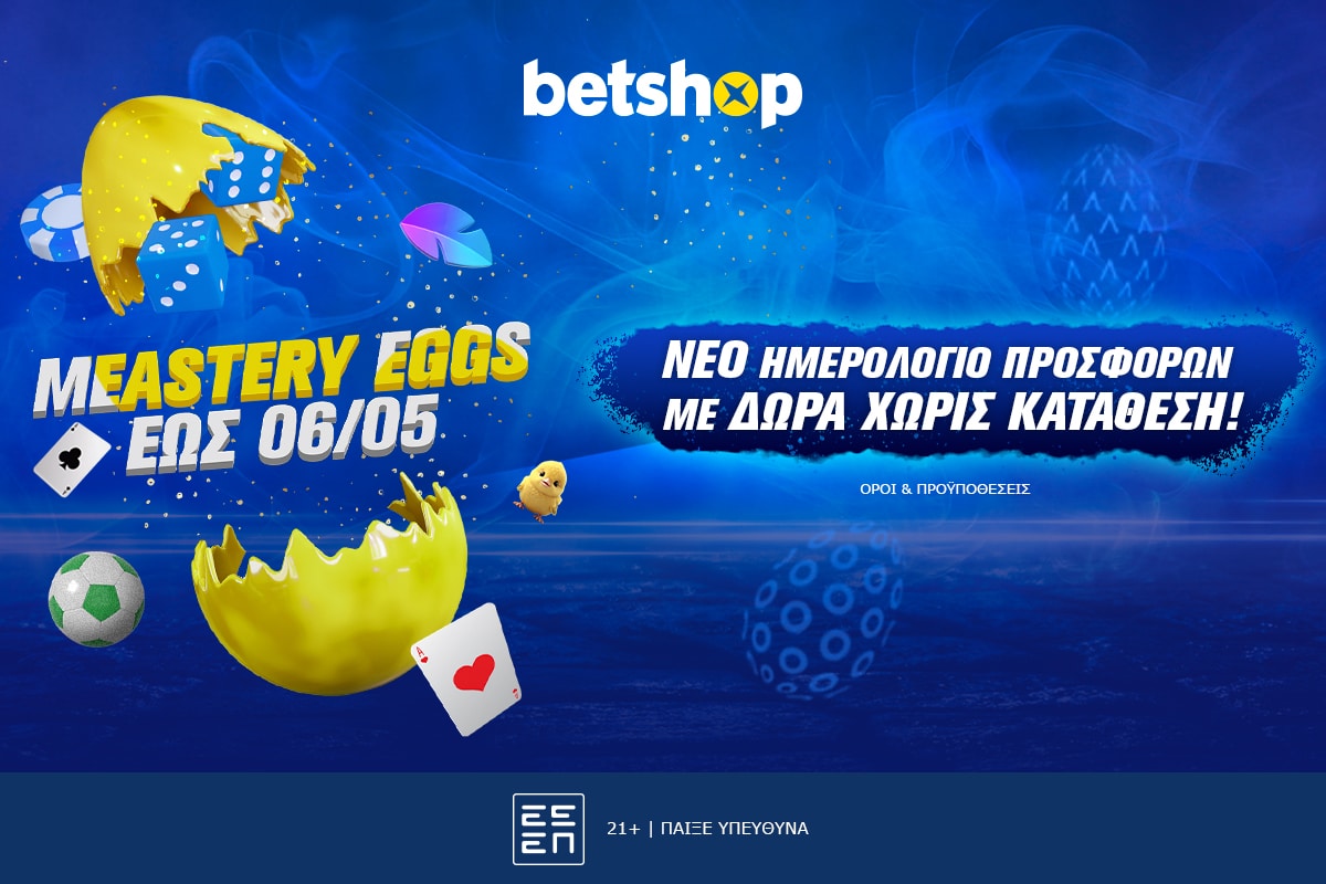 betshop