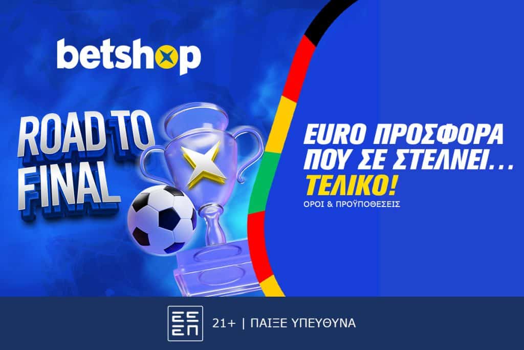 betshop