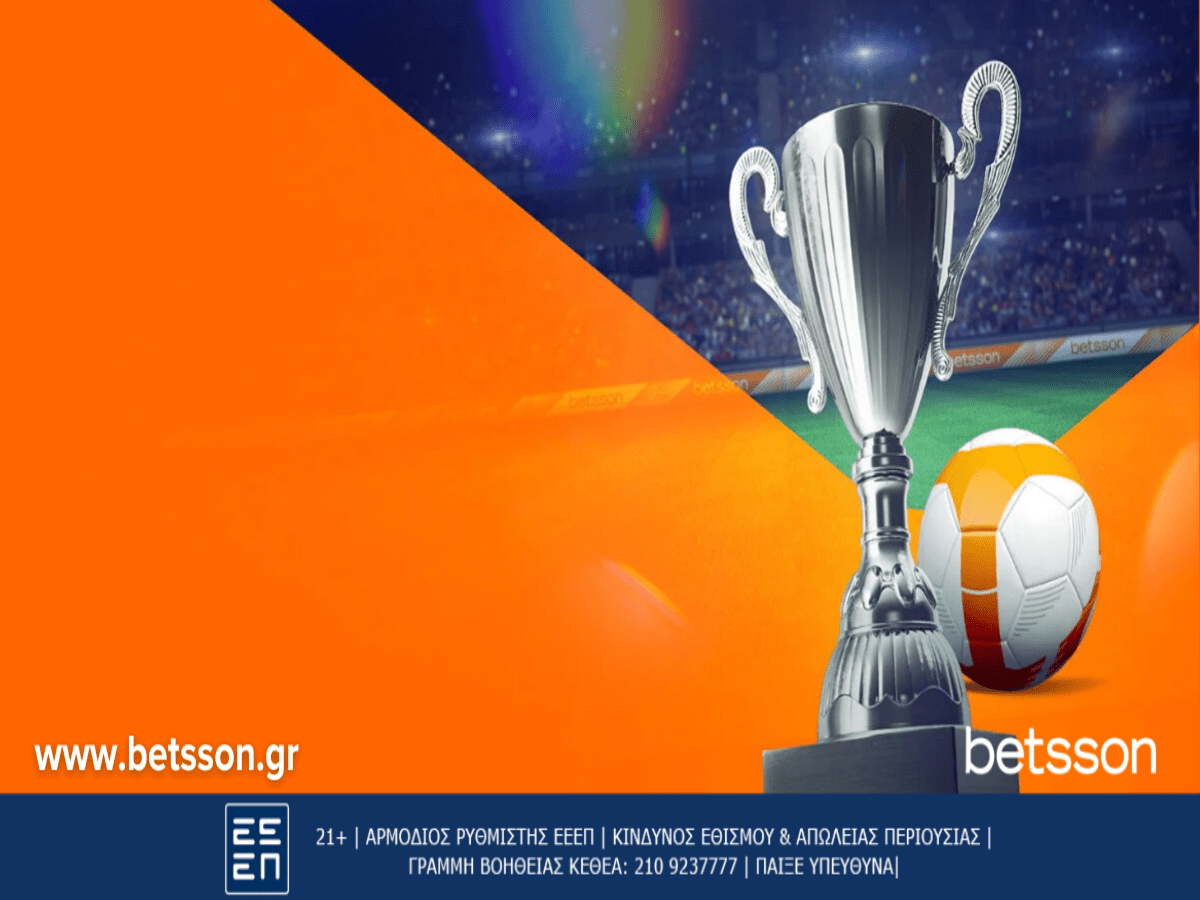 Ο τελικός του Champions League παίζει στην Betsson με σούπερ προσφορά*!