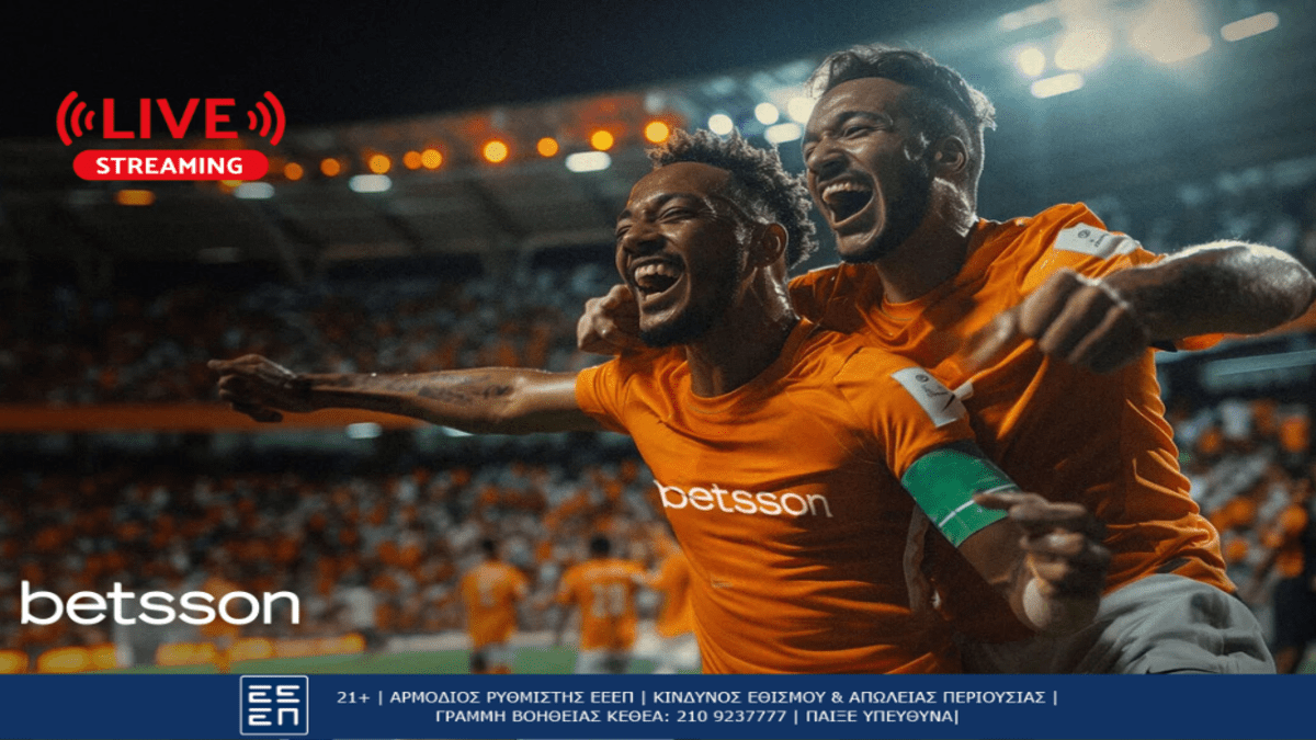 To Κόπα Αμέρικα παίζει ζωντανά στην Betsson!