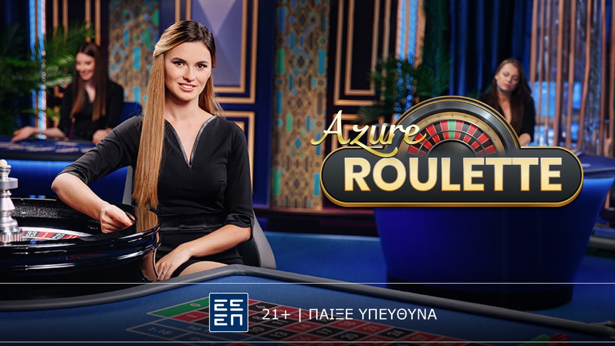 Azure Roulette: Μοναδική εμπειρία ρουλέτας (18/07)