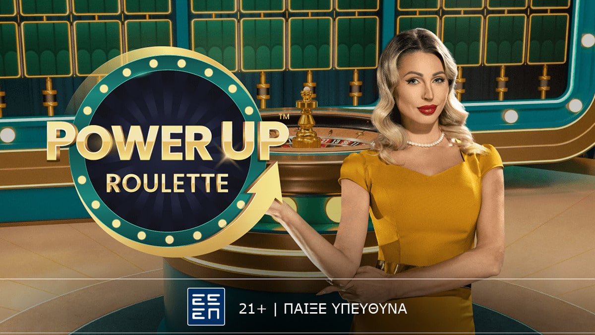 Power Up Roulette: Νέο συναρπαστικό παιχνίδι στο live casino της Novibet (23/07)