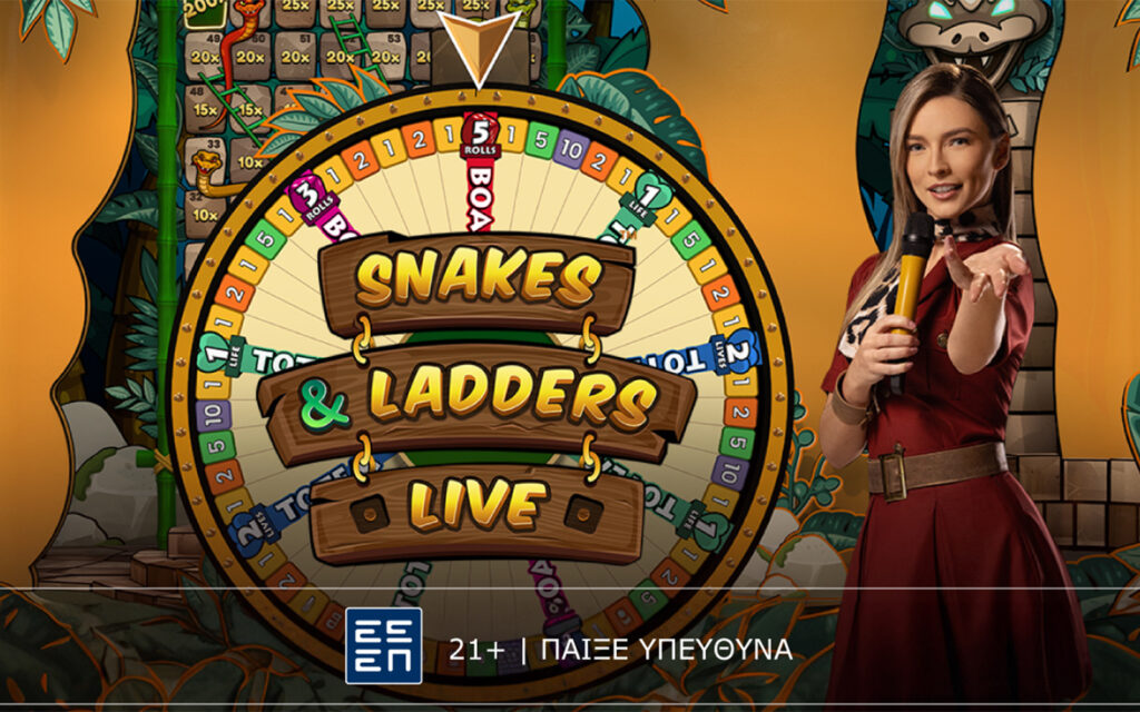 Novibet: Snakes & Ladders Live - Νέο πρωτοποριακό game show από την Pragmatic Play (26/07)