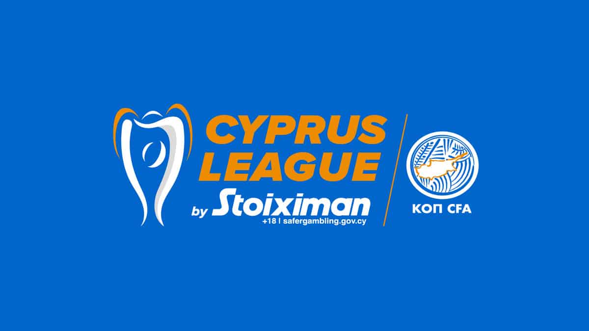 Το κυπριακό πρωτάθλημα γίνεται… Cyprus League by Stoiximan! (05/09)
