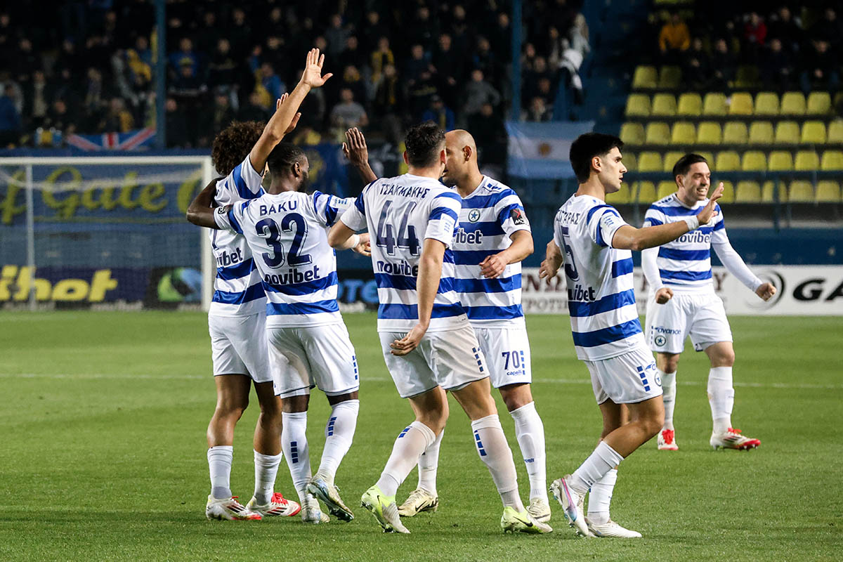 Ατρόμητος – Πανσερραϊκός προγνωστικά