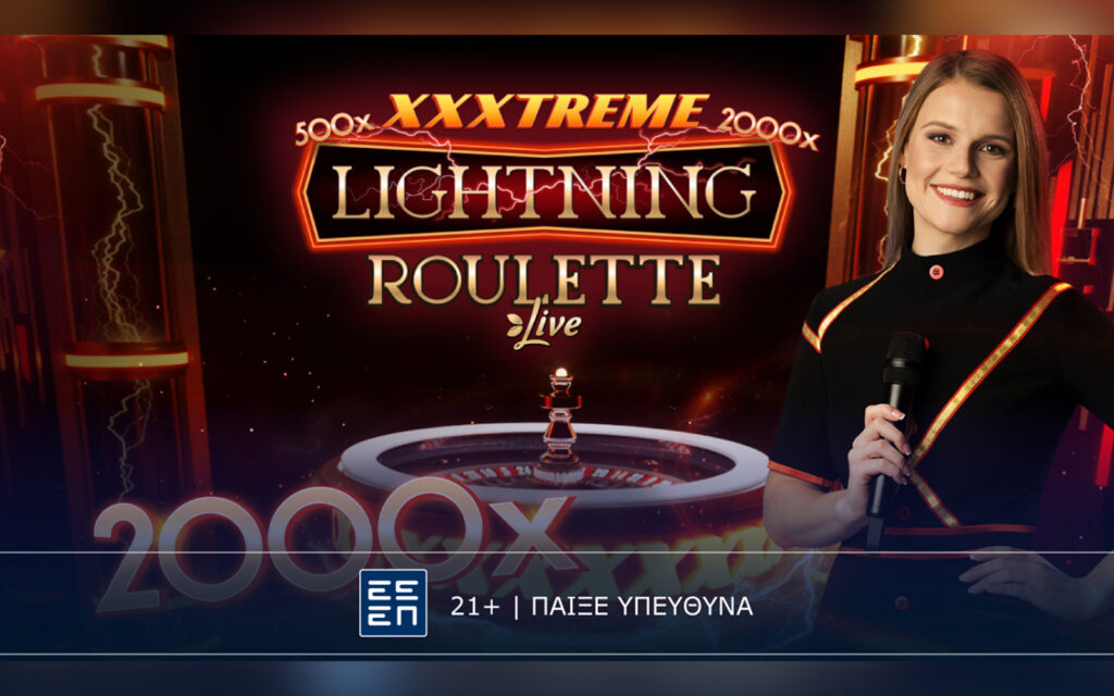 XXXtreme Lightning Roulette Live: Συναρπαστικό τηλεπαιχνίδι στη Novibet