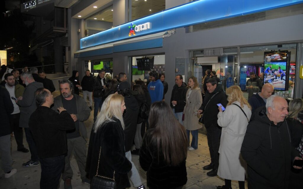Πάμε Στοίχημα Football Party στον Χολαργό με δώρο* 2 τριήμερα ταξίδια