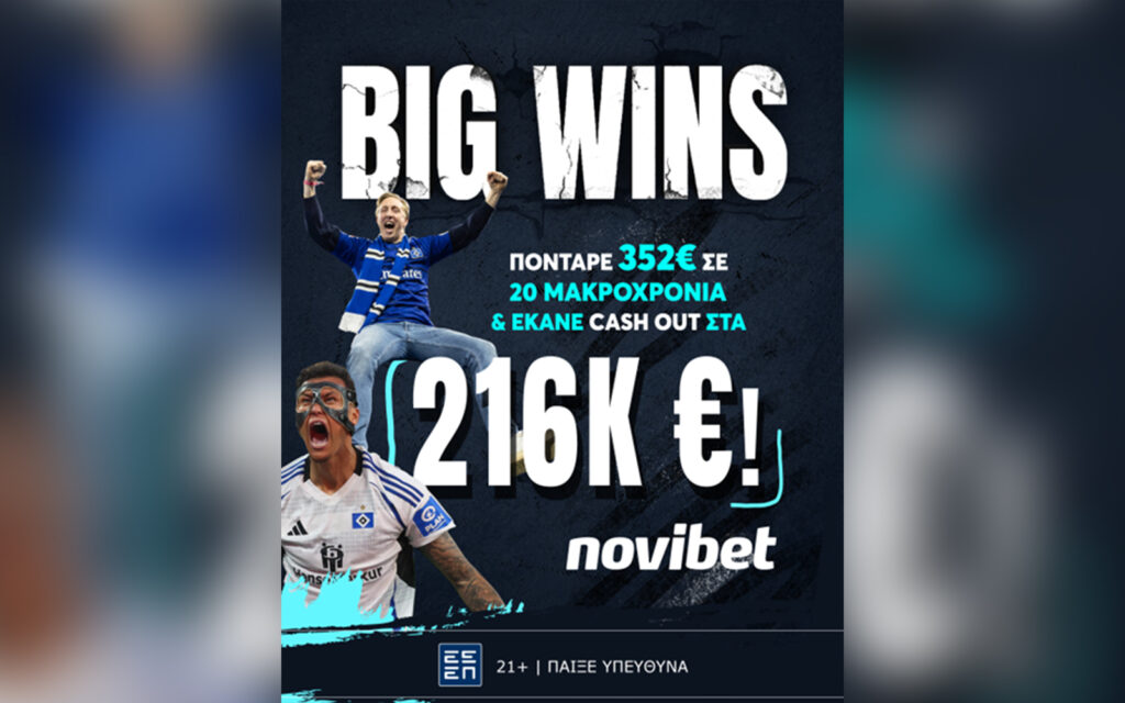 Novibet BIG WINS
