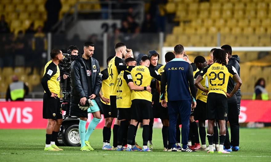 aek