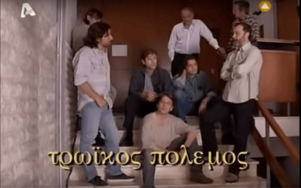 Γκάλγουεϊ - Σέλμπουρν προγνωστικά