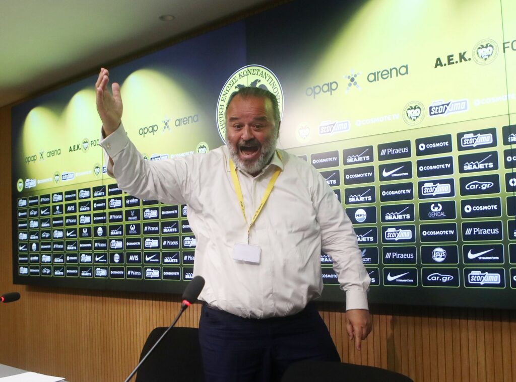 iliopoulos aek