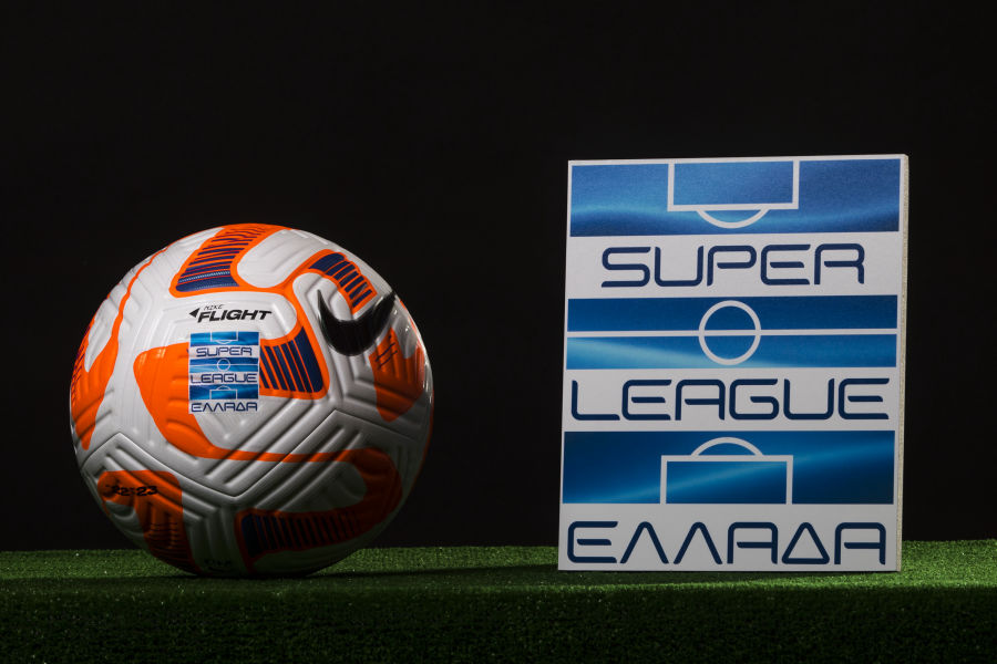 super league ball