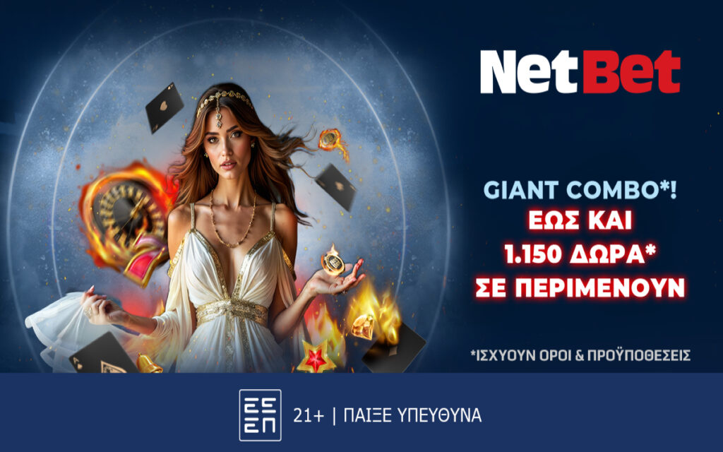 1150, ναι, 1150 δώρα* για παλιούς και νέους από το live casino που κάνει τη διαφορά!