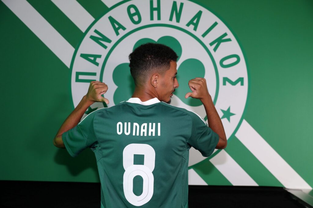 ounahi pao