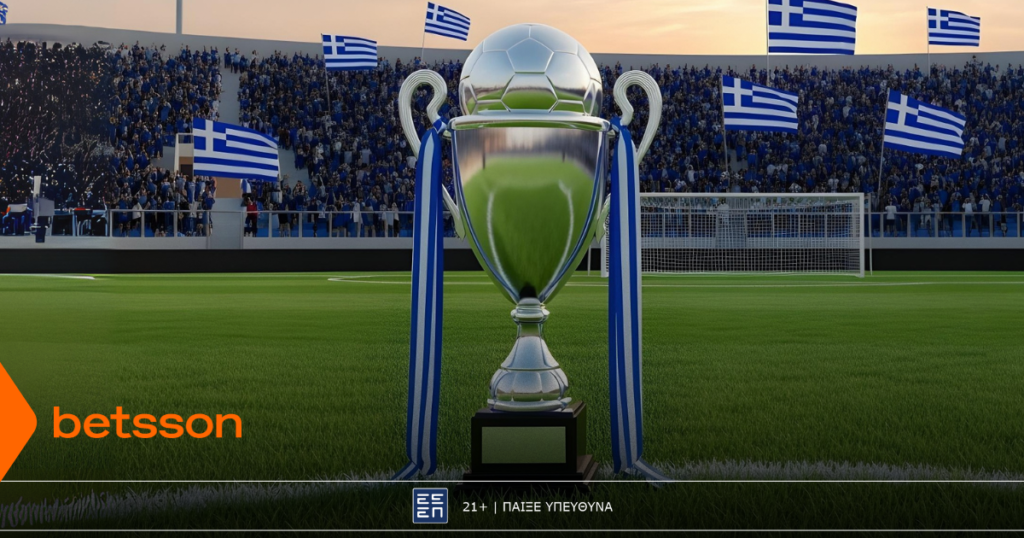 Το ελληνικό πρωτάθλημα επιστρέφει με κορυφίες αποδόσεις και απίστευτα ειδικά στοιχήματα!