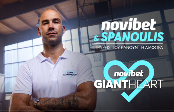 Ο Βασίλης Σπανούλης γίνεται ο νέος Giant Heart Ambassador της Novibet