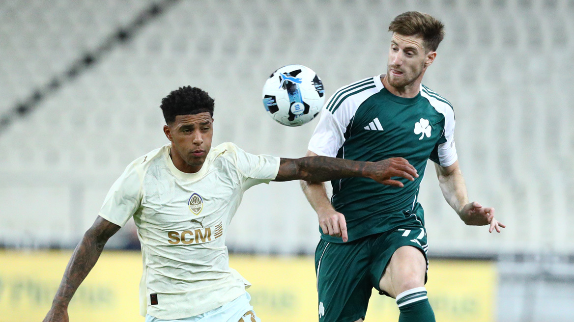 Σαχτάρ – Παναθηναϊκός προγνωστικά