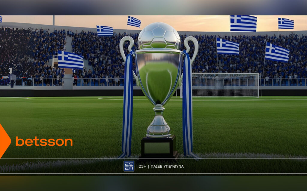 Το ελληνικό πρωτάθλημα επιστρέφει με κορυφίες αποδόσεις και απίστευτα ειδικά στοιχήματα!