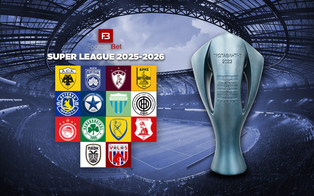 Αφιέρωμα Stoiximan Super League 2025-26🏆Φαβορί & Στοίχημα