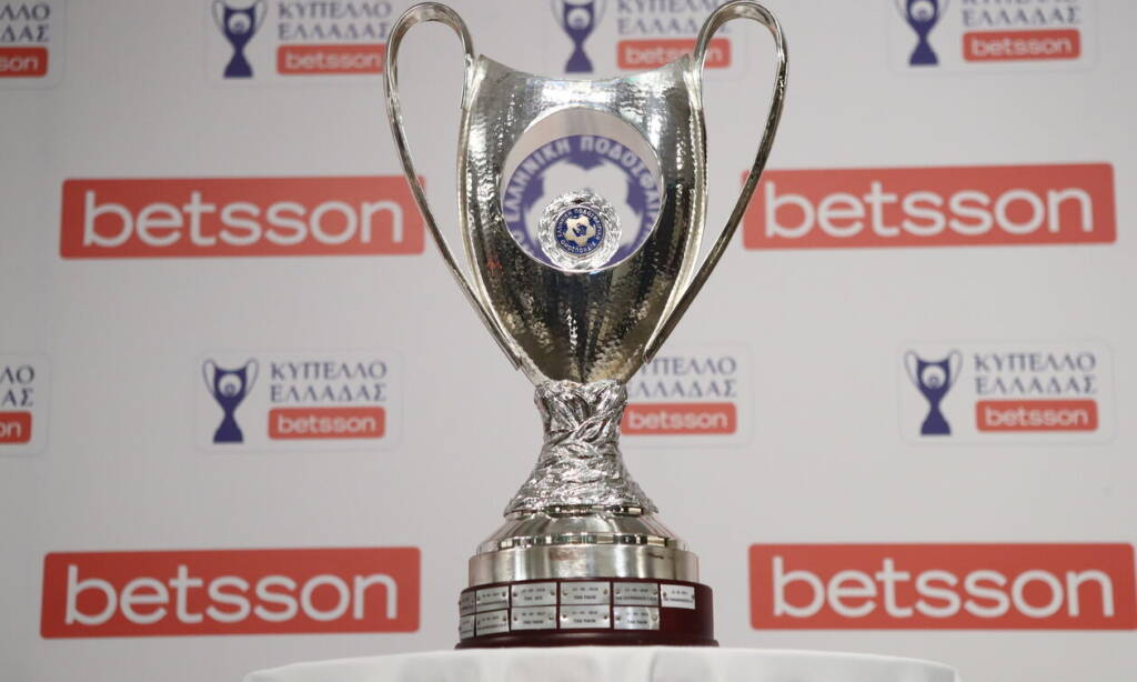 Νικητής Κύπελλο Ελλάδας Betsson 2025-26: Χωρίς ξεκάθαρο φαβορί🏆