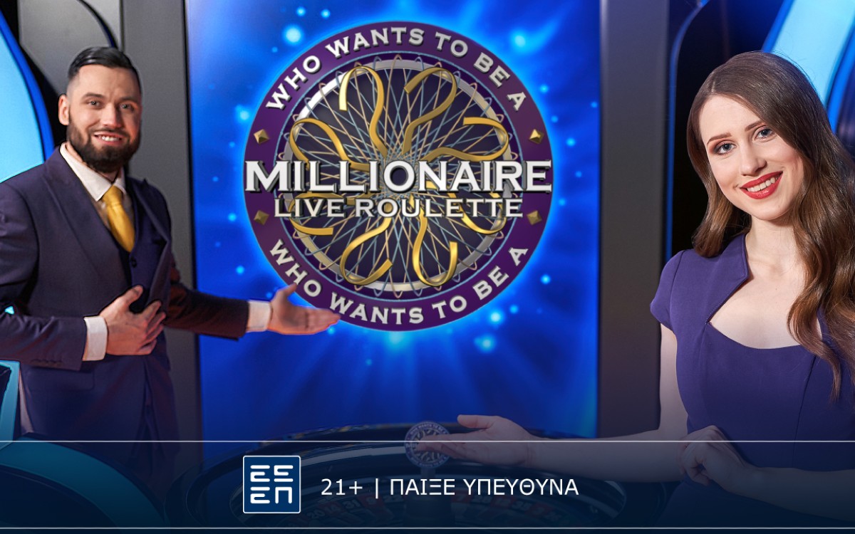 To «Who wants to be a Millionaire Live Roulette» έφτασε στην Novibet