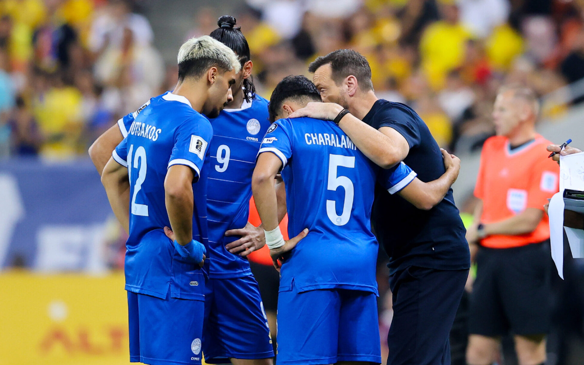 Κύπρος - Βοσνία-Ερζεγοβίνη στοίχημα