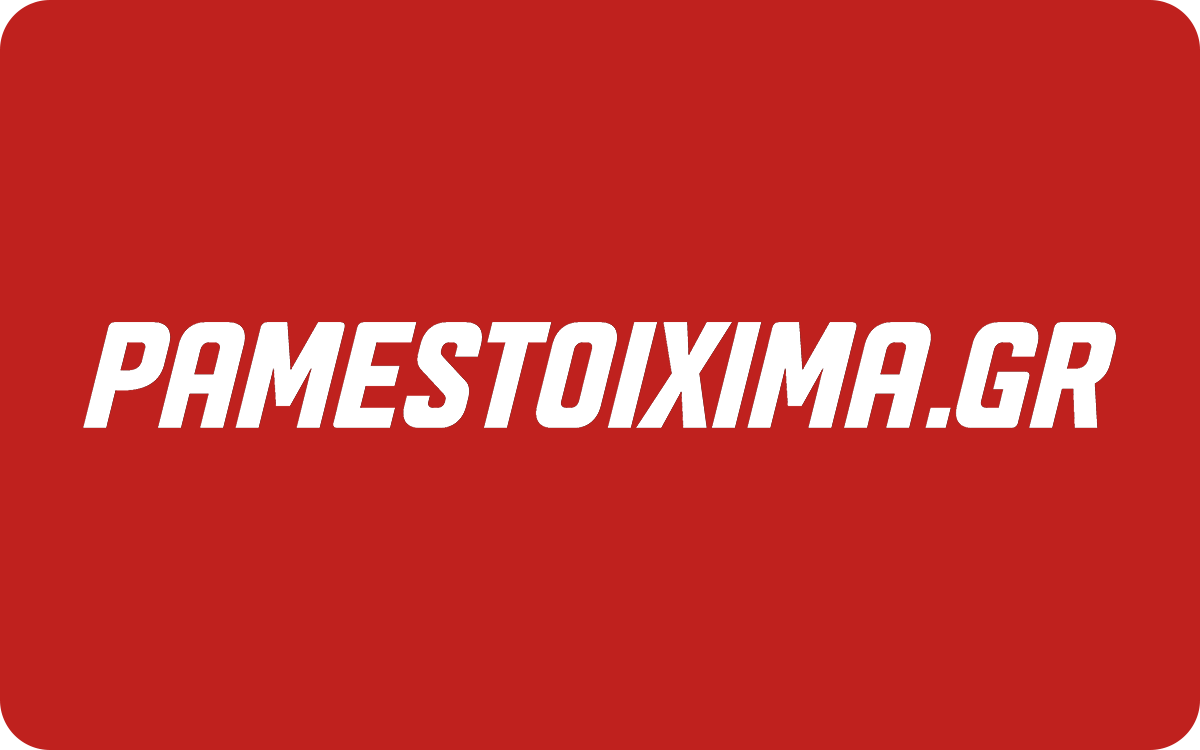 EuroLeague: Μοναδικές προσφορές* σε περιμένουν στο Pamestoixima.gr για τα ματς Ολυμπιακού και Παναθηναϊκού