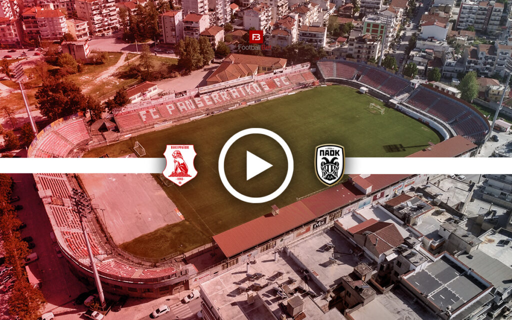 Που θα δω δωρεάν Πανσερραϊκός - ΠΑΟΚ 📺 (02/11)