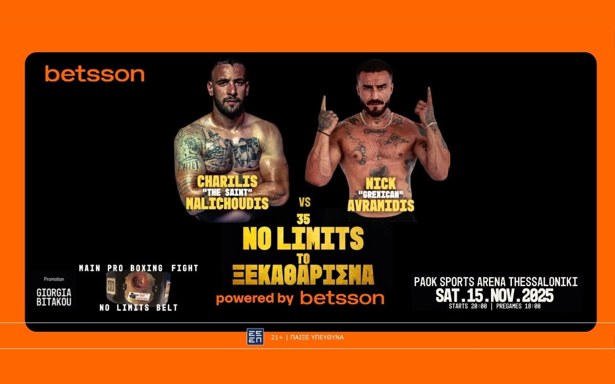 Betsson: Σούπερ μάχη στο No Limits 35 powered by Betsson ανάμεσα σε Μαλιχούδη και Αβραμίδη με κορυφαίες αποδόσεις!