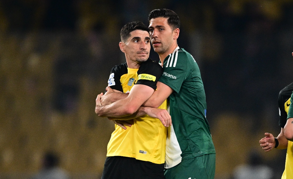 Παναθηναϊκός - ΑΕΚ αποδόσεις