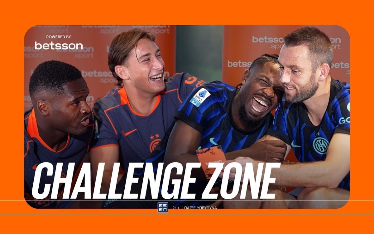 CHALLENGE ZONE με την Ίντερ powered by Betsson