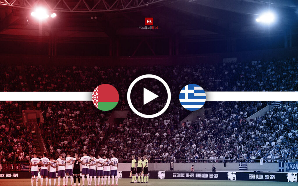 Λευκορωσία - Ελλάδα: Σε ποιο κανάλι θα δεις τον αγώνα δωρεάν (18/11)