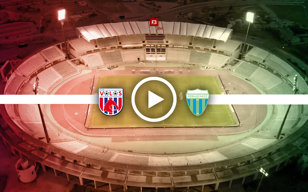 Βόλος - Λεβαδειακός: Σε ποιο κανάλι θα δεις τον αγώνα δωρεάν (24/11)