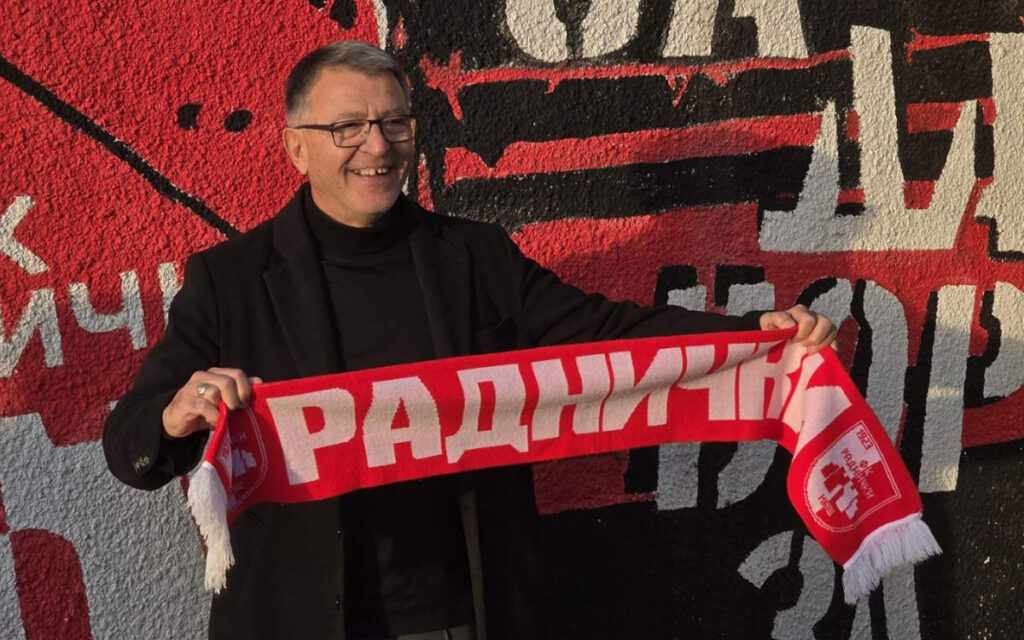 Νόβι Παζάρ - Ράντνιτσκι Νις προγνωστικά