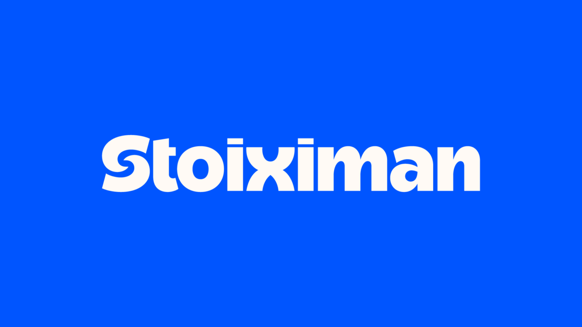Ντερμπάρα με 500 Δώρα* χωρίς κατάθεση στη Stoiximan!