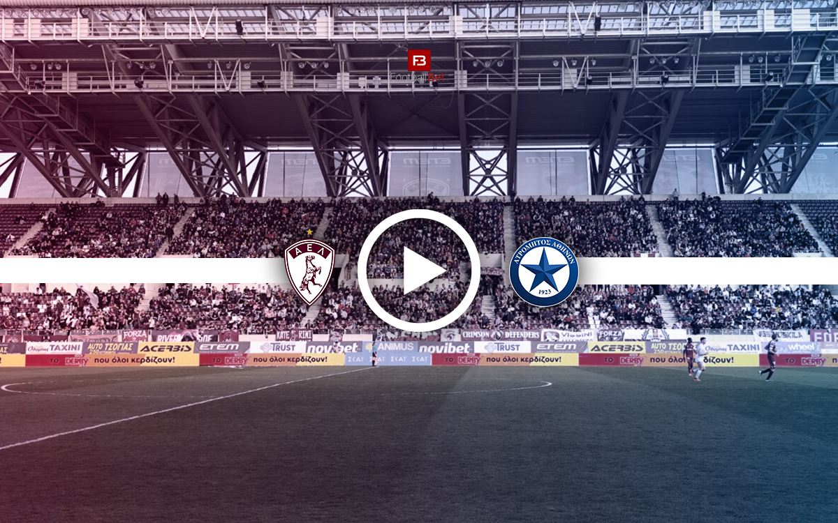 ΑΕΛ Novibet - Ατρόμητος: Σε ποιο κανάλι θα δεις τον αγώνα δωρεάν (21/12)