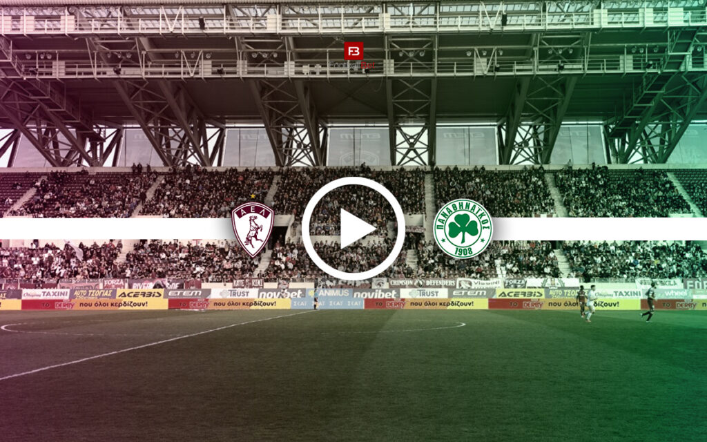 ΑΕΛ Novibet - Παναθηναϊκός: Σε ποιο κανάλι θα δεις τον αγώνα δωρεάν (07/12)