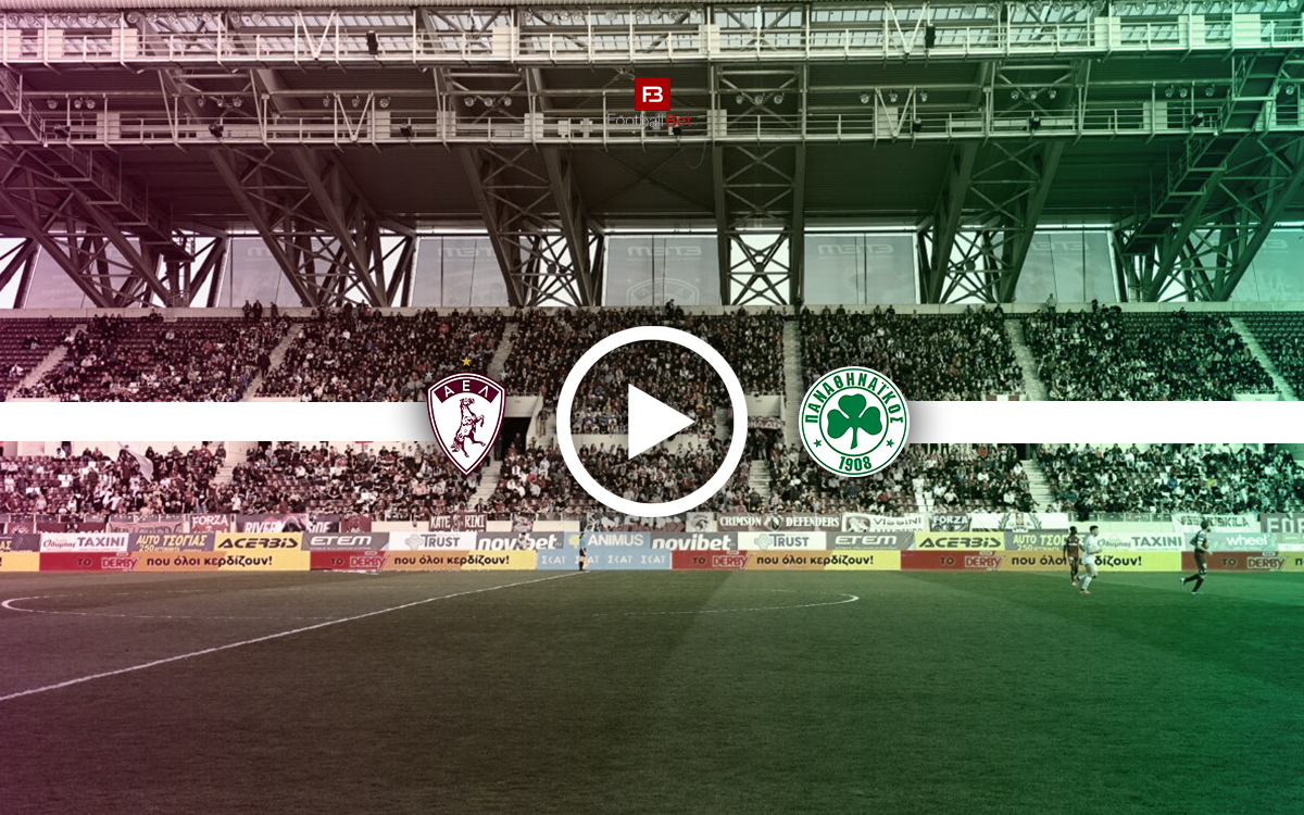 ΑΕΛ Novibet - Παναθηναϊκός: Σε ποιο κανάλι θα δεις τον αγώνα δωρεάν (07/12)