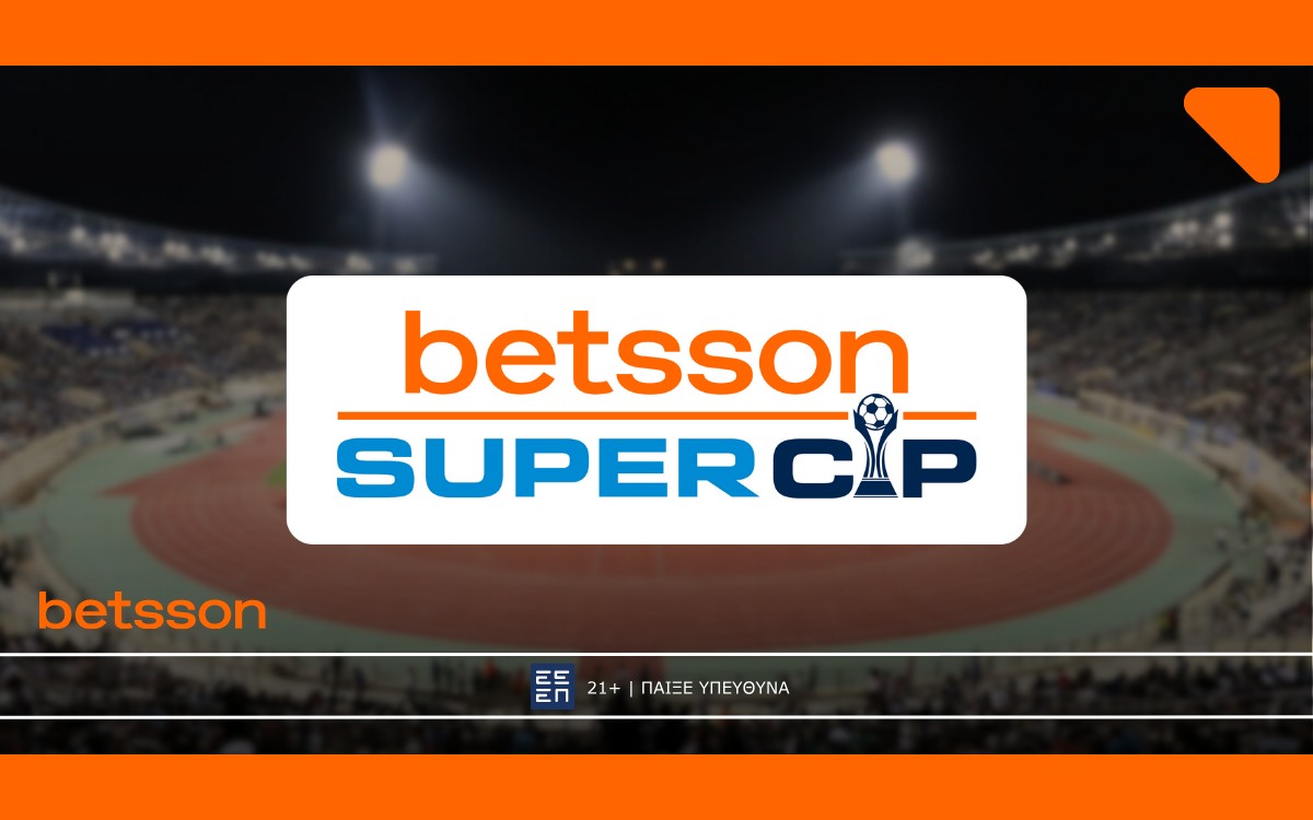 Πράγματα που αξίζει να γνωρίζεις για το Betsson Super Cup