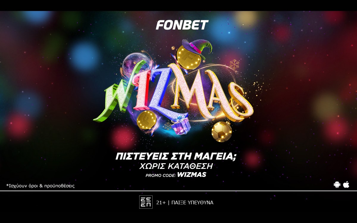 WIZMAS από τη Fonbet! Πιστεύεις στη μαγεία;
